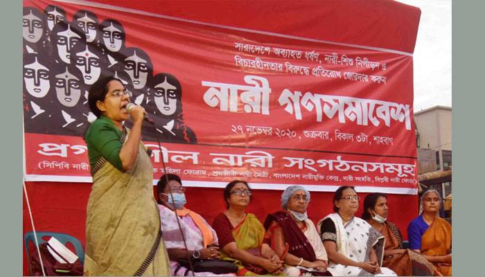 মরেও শান্তি নেই নারীর: গণসমাবেশে বক্তারা মরেও শান্তি নেই নারীর: গণসমাবেশে বক্তারা