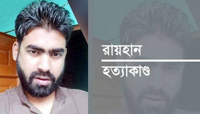 আকবরের মোবাইল-সিম পিবিআইয়ের কাছে