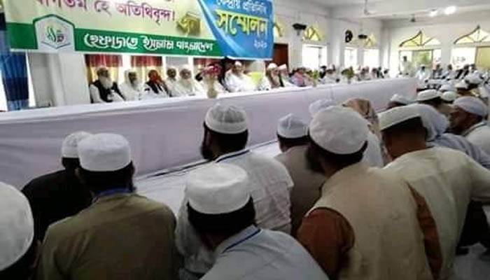 হেফাজতের সম্মেলন শুরু, নেই শফীর ছেলে ও তার অনুসারীরা