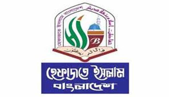 বিরোধিতার মধ্যে আজ কাউন্সিল, ভাঙনের শঙ্কা