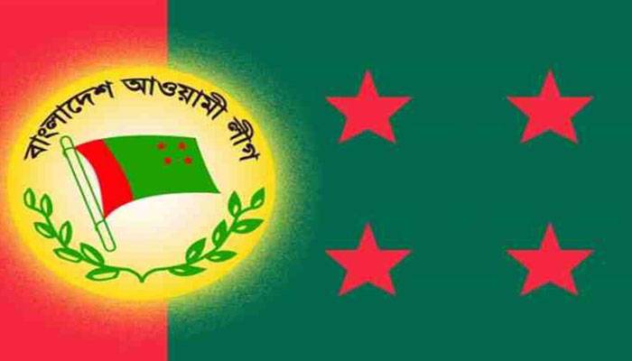 আ'লীগের মনোনয়ন ফরম সংগ্রহের আহ্বান