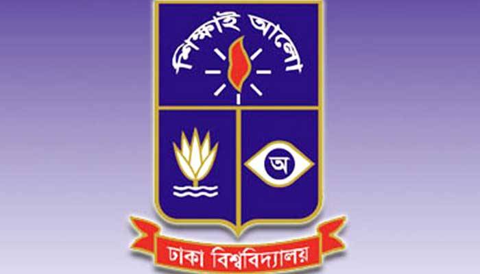 দেশে সেরা ঢাবি, তবে এশিয়ায় ১৩৪তম