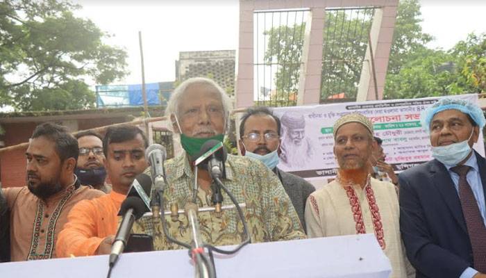 সরকার ভোটের অধিকার খর্ব করেছে: ডা. জাফরুল্লাহ