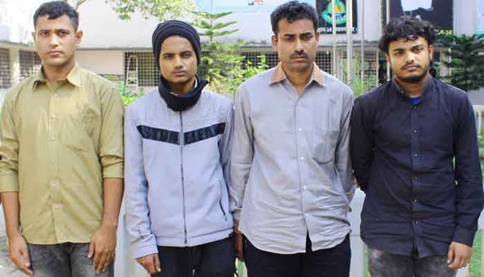 ময়মনসিংহে জঙ্গি সংগঠন 'আল্লাহর দলের' ৪ সদস্য গ্রেপ্তার ময়মনসিংহে জঙ্গি সংগঠন 'আল্লাহর দলের' ৪ সদস্য গ্রেপ্তার