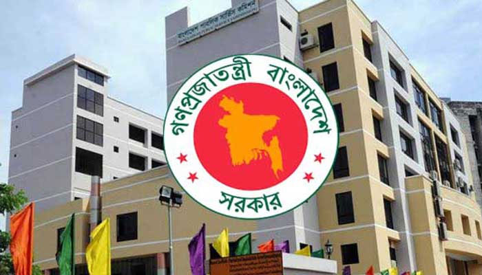 এ মাসে প্রকাশ হচ্ছে না ৪০তম বিসিএসের ফল এ মাসে প্রকাশ হচ্ছে না ৪০তম বিসিএসের ফল