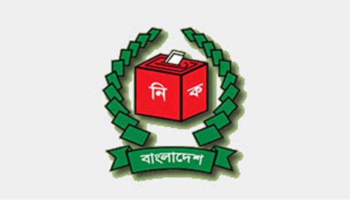চরভদ্রাসন উপজেলার সেই বিতর্কিত ভোট বাতিল চরভদ্রাসন উপজেলার সেই বিতর্কিত ভোট বাতিল