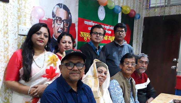 ‘অভ্যুদয়’ এর প্রকাশনা অনুষ্ঠান সম্পন্ন ‘অভ্যুদয়’ এর প্রকাশনা অনুষ্ঠান সম্পন্ন