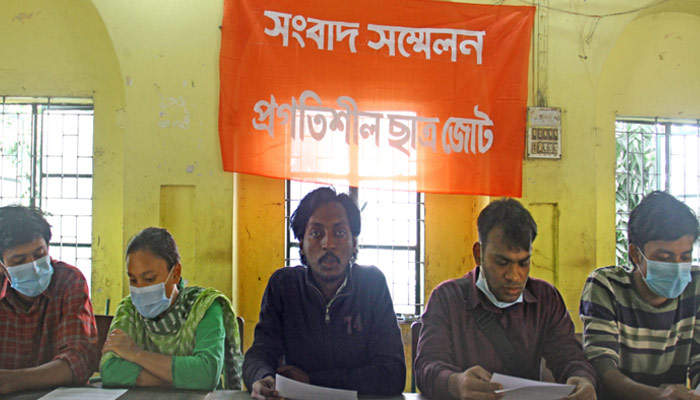 টিএসসিকে বাণিজ্যিকীকরণের পাঁয়তারা চলছে: প্রগতিশীল ছাত্রজোট টিএসসিকে বাণিজ্যিকীকরণের পাঁয়তারা চলছে: প্রগতিশীল ছাত্রজোট