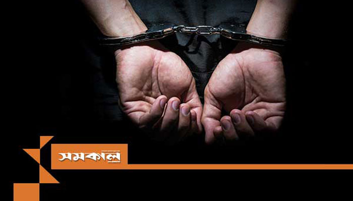 ২৭০ পাসপোর্টসহ চট্টগ্রামে ট্রাভেল এজেন্সি মালিক গ্রেপ্তার