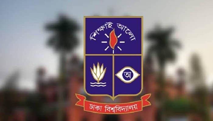 ঢাবির অনার্স ও মাস্টার্সের পরীক্ষা ২৬ ডিসেম্বর থেকে