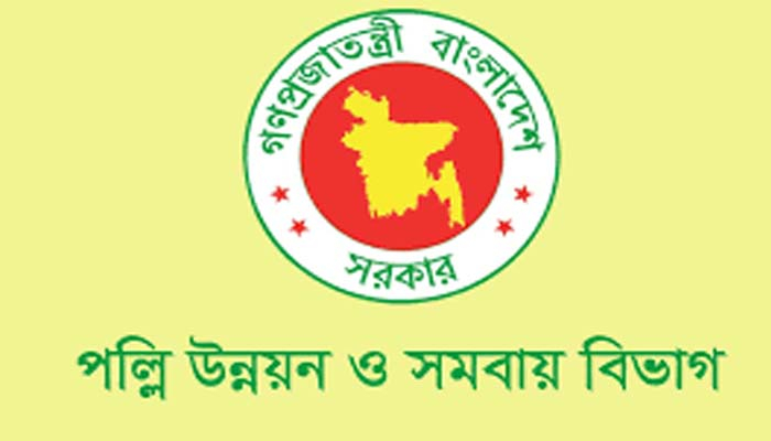 গরিবের ভাগ্য বদলের প্রকল্পে লুটপাট