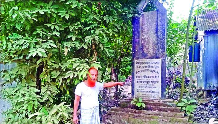 খন্দকার বাড়ি লাল হয় ৩৭ জনের রক্তে