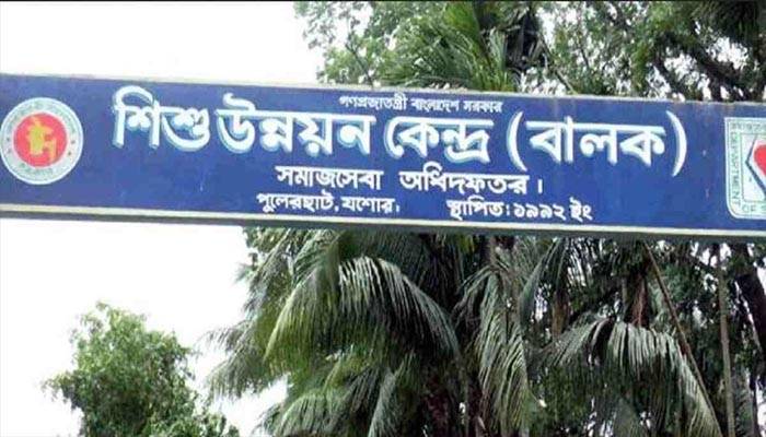উন্নয়ন কেন্দ্র থেকে পালানো ৮ শিশুর ৫ জনকে উদ্ধার