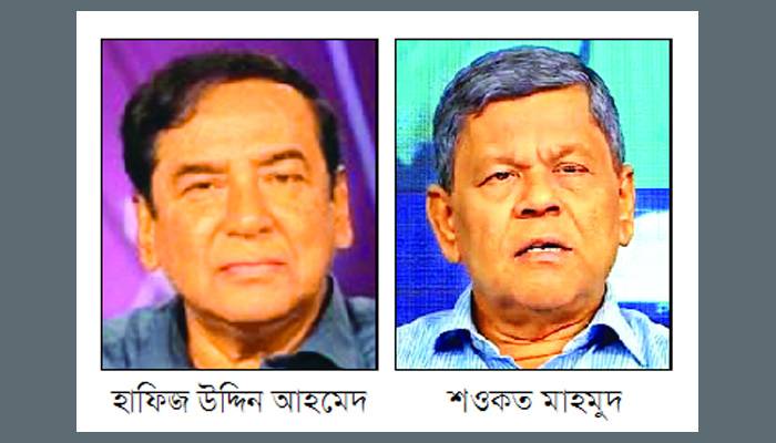 পল্টনে অবরোধের চেষ্টা, দুই নেতাকে শোকজ বিএনপির