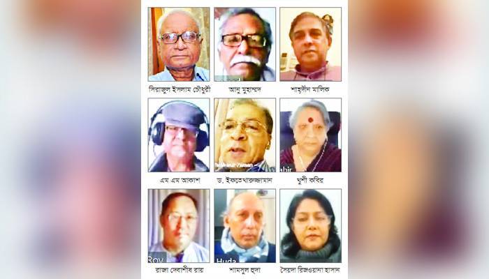 চিম্বুক পাহাড়ে হোটেল-পার্ক নির্মাণ বন্ধ করতে হবে