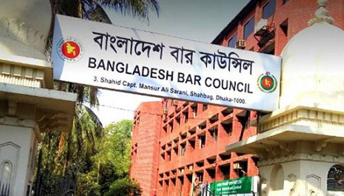 বার কাউন্সিলের লিখিত পরীক্ষায় কেন্দ্র ভাঙচুর, আটক ১২