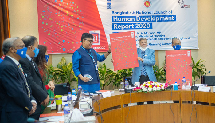 মানব উন্নয়নে বাংলাদেশের অর্জন অসাধারণ