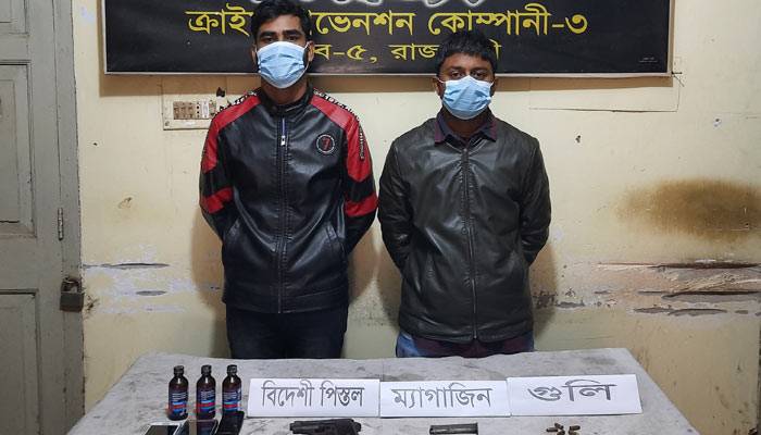 জয়পুরহাটে অস্ত্রসহ ‘চরমপন্থী’ দলের ২ সদস্য গ্রেপ্তার