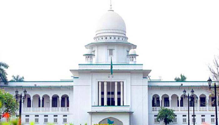 অ্যাটর্নি জেনারেল কার্যালয়ের কর্মচারী বরখাস্ত