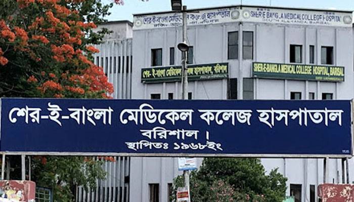 শেবাচিমে করোনা পরীক্ষার পিসিআর ল্যাব বিকল