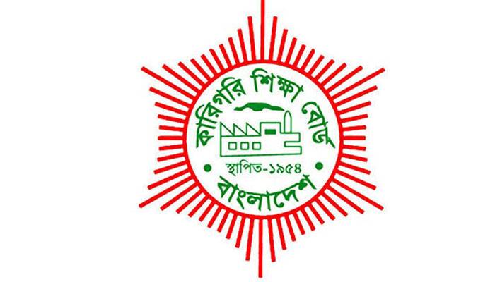 বন্ধ হলো মেডিকেল টেকনোলজি ও নার্সিং কোর্স