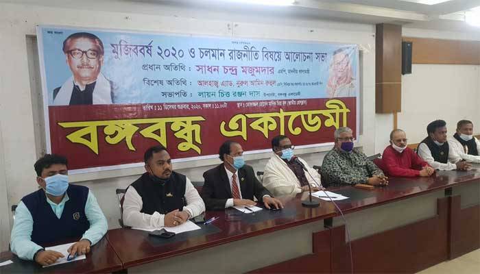 স্বাধীনতাবিরোধী চক্রই ভাস্কর্য নির্মাণে বিরোধিতা করছে: খাদ্যমন্ত্রী