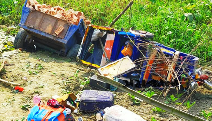 ট্রলি-অটোরিকশা সংঘর্ষে প্রাণ গেল অন্তঃসত্ত্বা নারীসহ ২ জনের