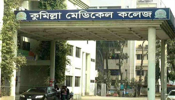 কুমেকের ল্যাবে আবার করোনা পরীক্ষা শুরু