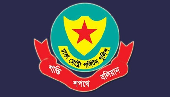 ঢাকায় আজ যানবাহন চলবে যে পথে