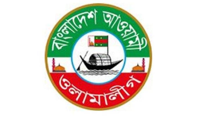 আলেম মুক্তিযোদ্ধাদের রাষ্ট্রীয় সম্মাননা চায় ওলামা লীগের একাংশ