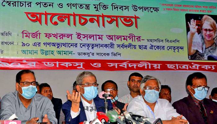সরকার দেশকে অস্থিতিশীল করার ষড়যন্ত্র করছে: মির্জা ফখরুল
