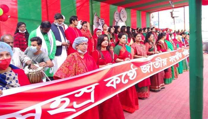 ফরিদপুরে লাখো কণ্ঠে জাতীয় সঙ্গীত