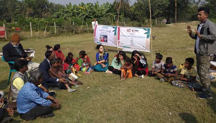 বেদে পল্লীতে আর্ট ক্যাম্প