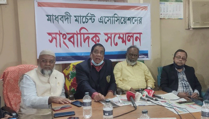 মাধবদীর পৌর মেয়রের বিরুদ্ধে অর্থ আত্মসাতের অভিযোগ