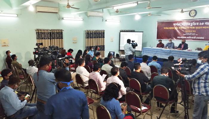 শান্তি চুক্তি বাস্তবায়নে সরকারকে দায়িত্ব নেবার আহ্বান