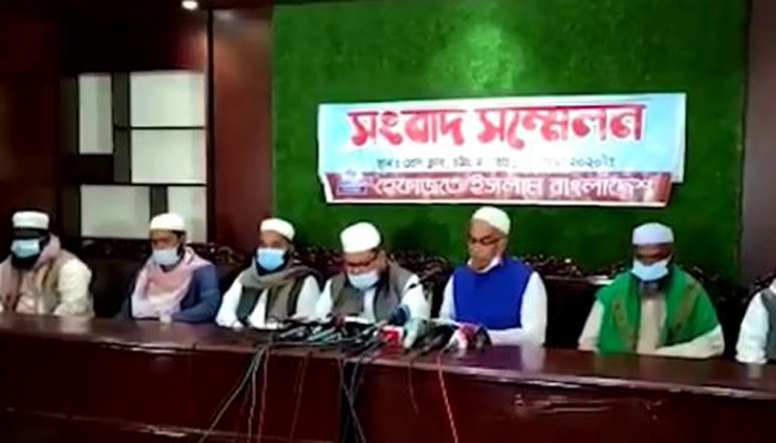 দোষী না হলে এত ভয় কেন, বাবুনগরীকে মঈনউদ্দিন