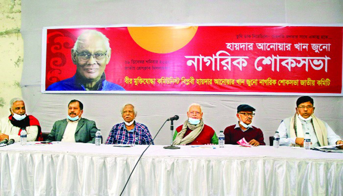 সবার সঙ্গে সম্পর্ক রক্ষায় জুনো ছিলেন দৃষ্টান্ত