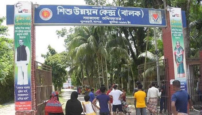 যশোর শিশু উন্নয়ন কেন্দ্র থেকে পালিয়েছে ৮ বন্দী কিশোর