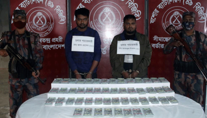 ৫ লাখ ডলারসহ শার্শায় দুই হুন্ডি ব্যবসায়ী আটক