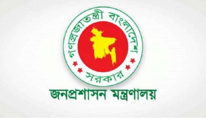 ১১ জেলায় নতুন ডিসি