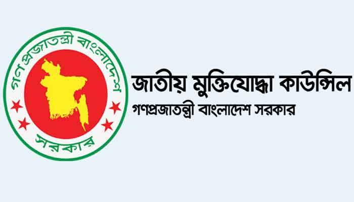 ভুয়া মুক্তিযোদ্ধা যাচাই-বাছাই শুরু ১৯ ডিসেম্বর