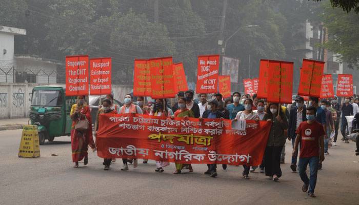'চুক্তি বাস্তবায়ন না হওয়ায় অস্থিতিশীল হচ্ছে পাহাড়'