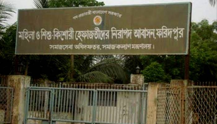 সেফ হোম থেকে পালালেন ৩ তরুণী ও এক কিশোরী