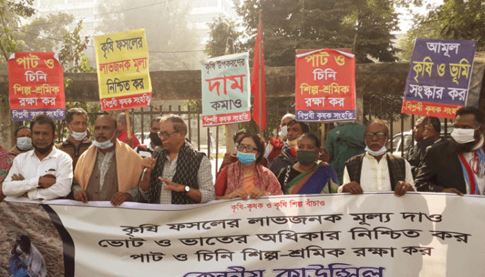 রাজনীতিতে কৃষকের অবদানের প্রতিফলন নেই: সাইফুল হক