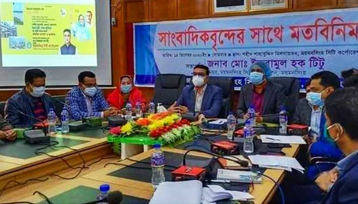 আধুনিক নগরী হবে ময়মনসিংহ: মেয়র টিটু