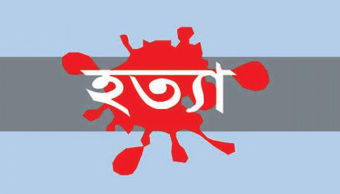 পানিতে ফেলে শিশুসন্তান হত্যার অভিযোগ, মা আটক