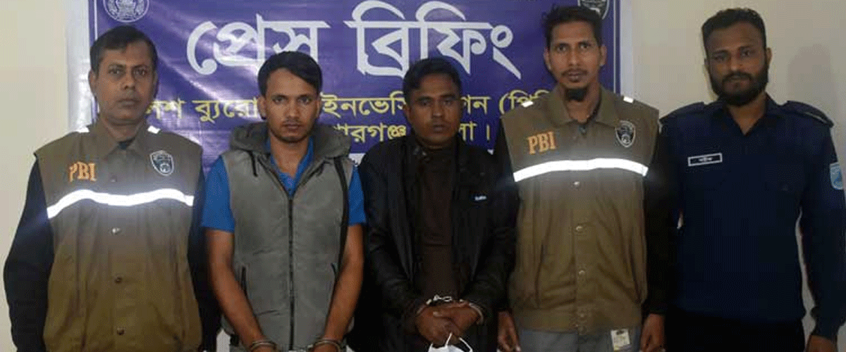 ফিশারি মালিকদের মাদক ব্যবসায় বাধা হওয়ায় খুন হন নৈশপ্রহরী মাতু ফিশারি মালিকদের মাদক ব্যবসায় বাধা হওয়ায় খুন হন নৈশপ্রহরী মাতু