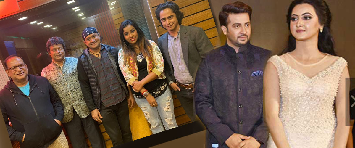 শাকিব-মিতুর 'আগুন' আসছে ঈদে, রেকর্ড হলো গান শাকিব-মিতুর 'আগুন' আসছে ঈদে, রেকর্ড হলো গান