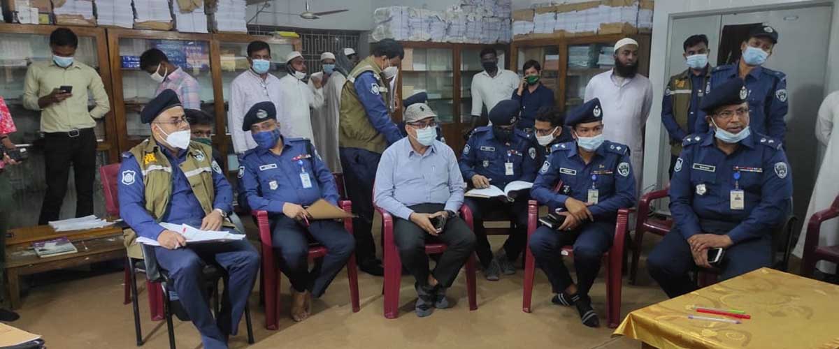 আহমদ শফী 'হত্যা' মামলার তদন্ত শুরু পিবিআইর আহমদ শফী 'হত্যা' মামলার তদন্ত শুরু পিবিআইর