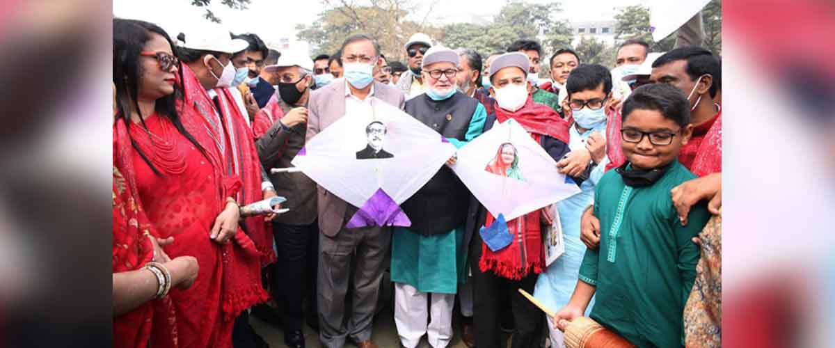 আবহমান বাংলার সংস্কৃতি লালন করুন, ঘুড়ি উৎসবে তথ্যমন্ত্রী আবহমান বাংলার সংস্কৃতি লালন করুন, ঘুড়ি উৎসবে তথ্যমন্ত্রী